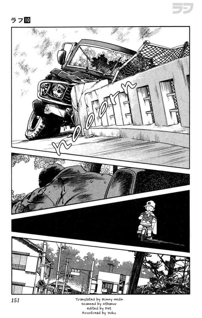 Rough Chapter 98.2 page 3 - Chapter 98 v2 : Unlucky