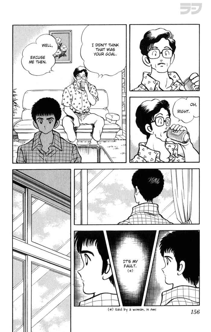 Rough Chapter 98.2 page 8 - Chapter 98 v2 : Unlucky
