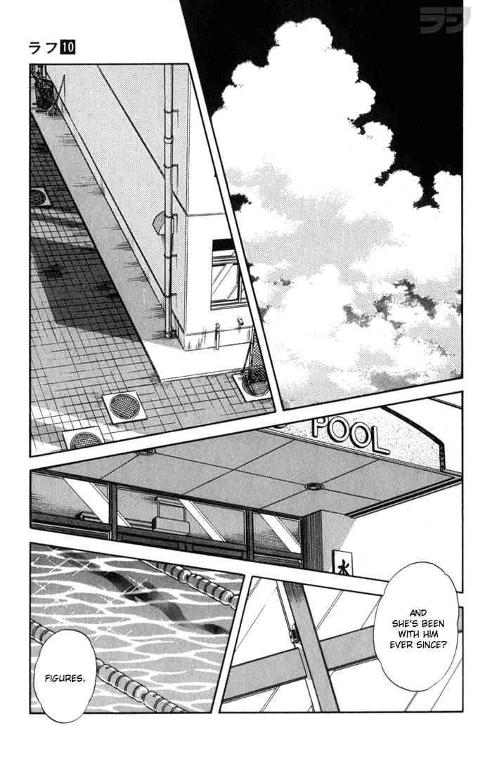 Rough Chapter 98.2 page 9 - Chapter 98 v2 : Unlucky