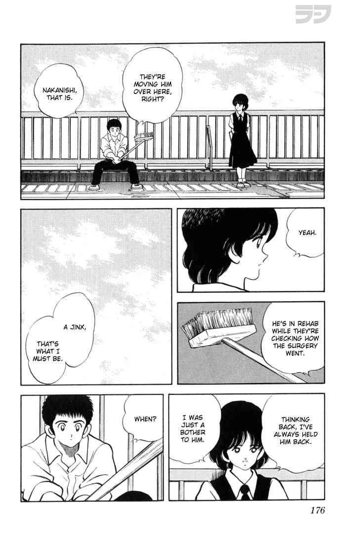 Rough Chapter 99.2 page 10 - Chapter 99 v2 : Japanese Champion