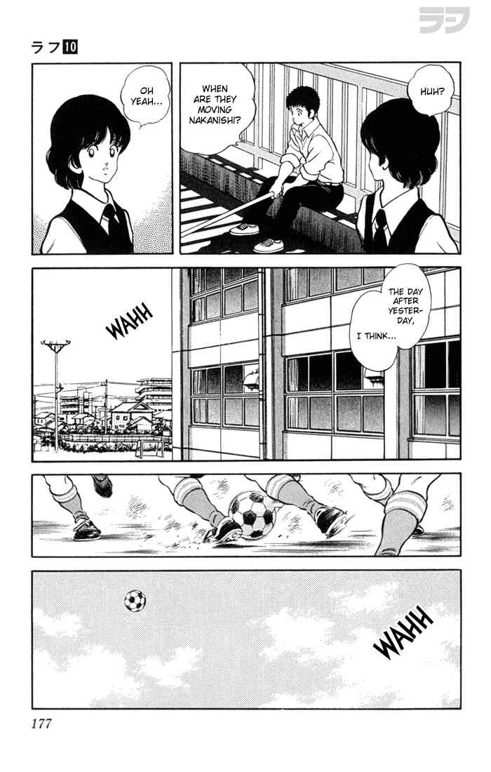 Rough Chapter 99.2 page 11 - Chapter 99 v2 : Japanese Champion