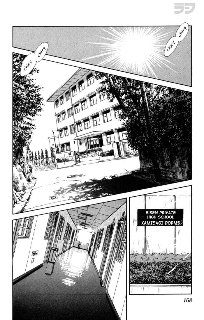 Rough Chapter 99.2 page 2 - Chapter 99 v2 : Japanese Champion