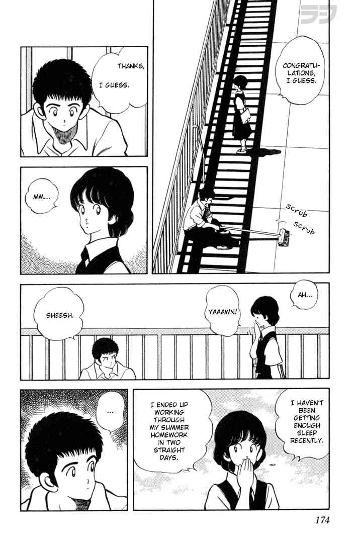 Rough Chapter 99.2 page 8 - Chapter 99 v2 : Japanese Champion