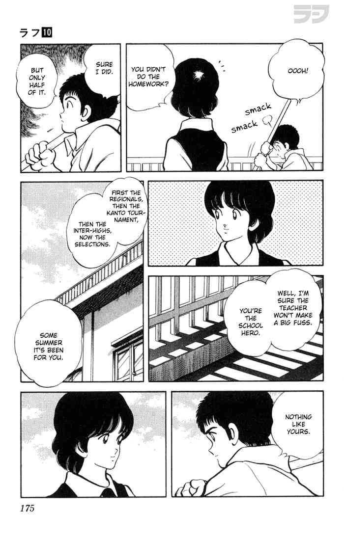 Rough Chapter 99.2 page 9 - Chapter 99 v2 : Japanese Champion