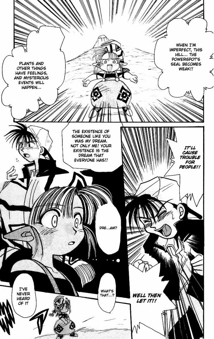 Rouman Kurabu Chapter 1 page 37 - Chapter 1