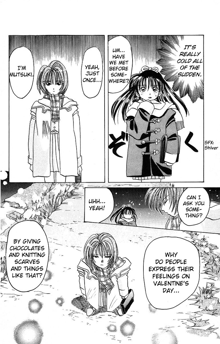 Rouman Kurabu Chapter 10 page 12 - Chapter 10: Two Moons