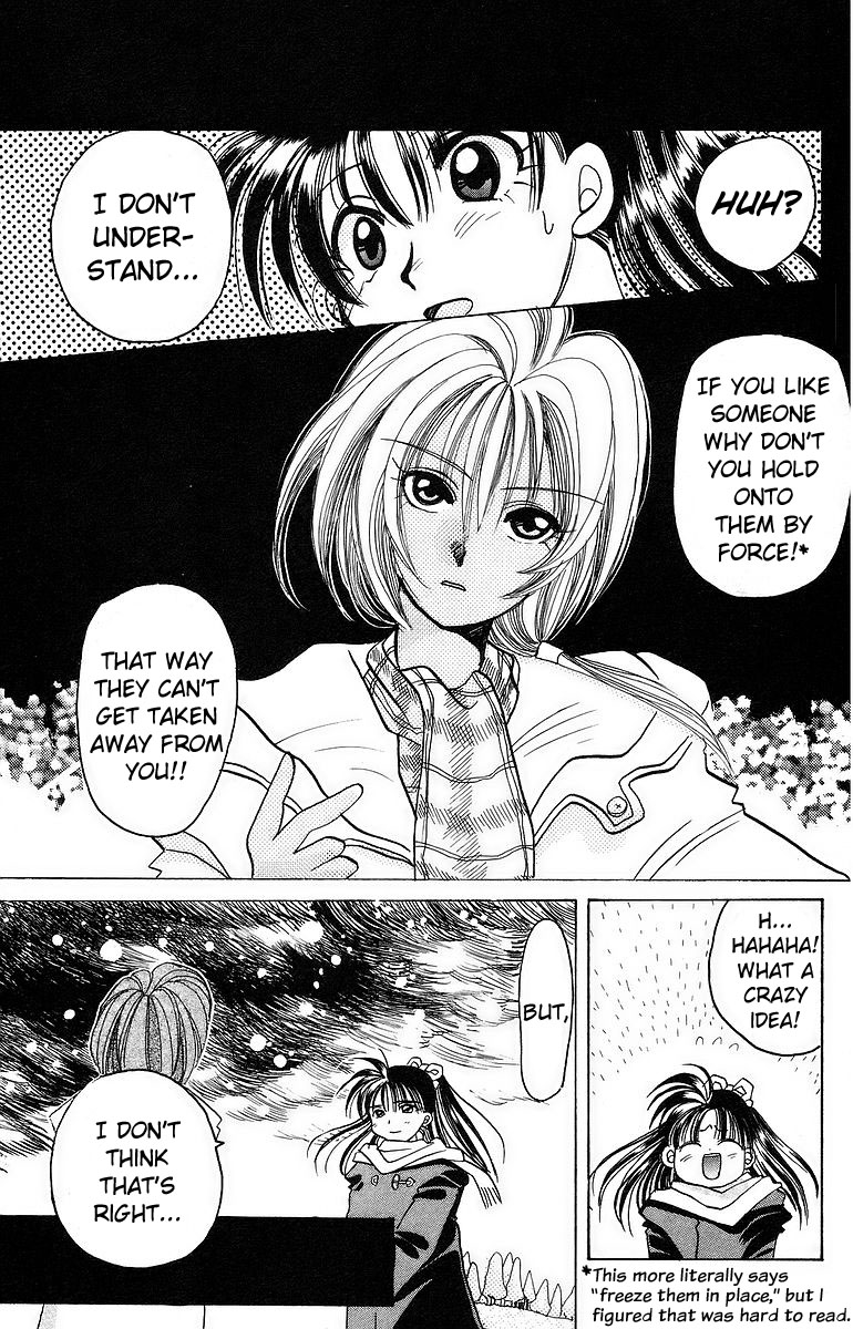 Rouman Kurabu Chapter 10 page 13 - Chapter 10: Two Moons