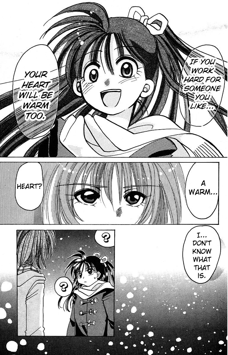 Rouman Kurabu Chapter 10 page 15 - Chapter 10: Two Moons