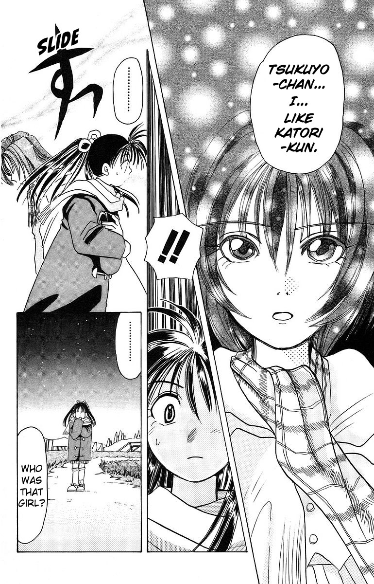 Rouman Kurabu Chapter 10 page 16 - Chapter 10: Two Moons