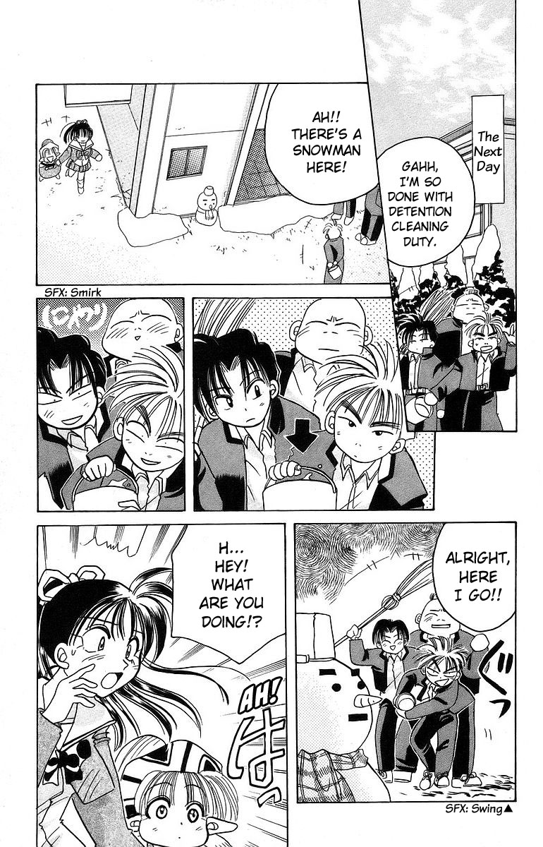Rouman Kurabu Chapter 10 page 17 - Chapter 10: Two Moons
