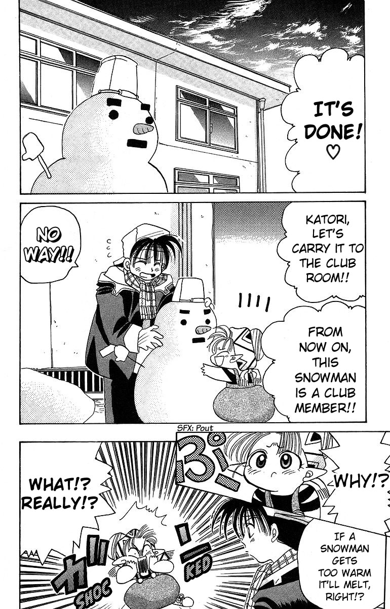 Rouman Kurabu Chapter 10 page 2 - Chapter 10: Two Moons