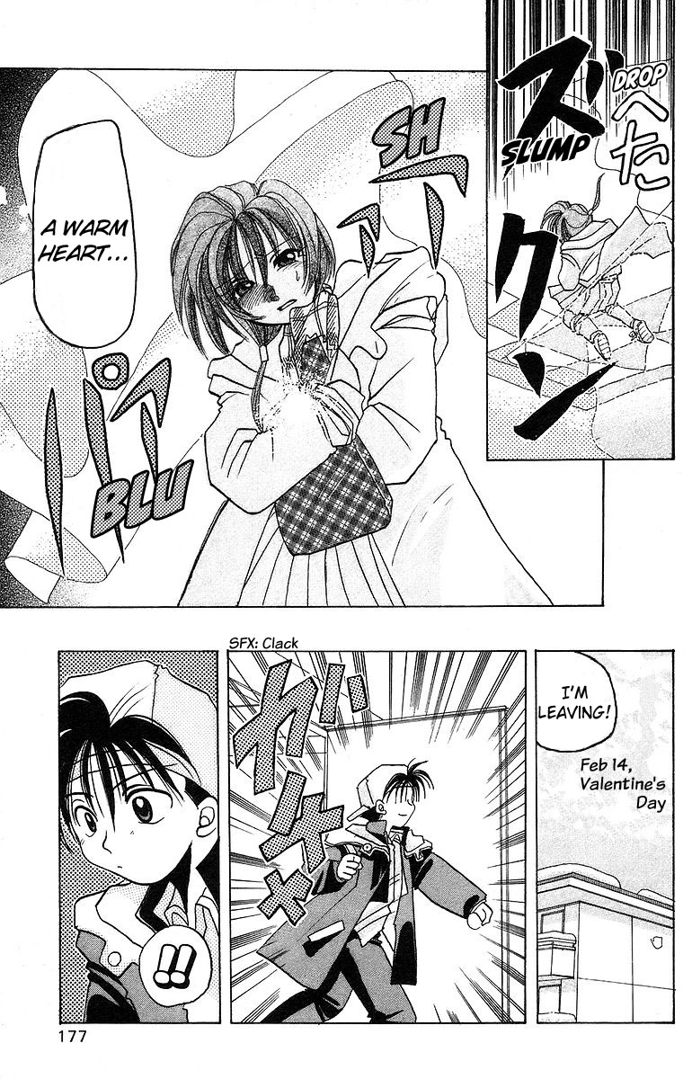Rouman Kurabu Chapter 10 page 29 - Chapter 10: Two Moons
