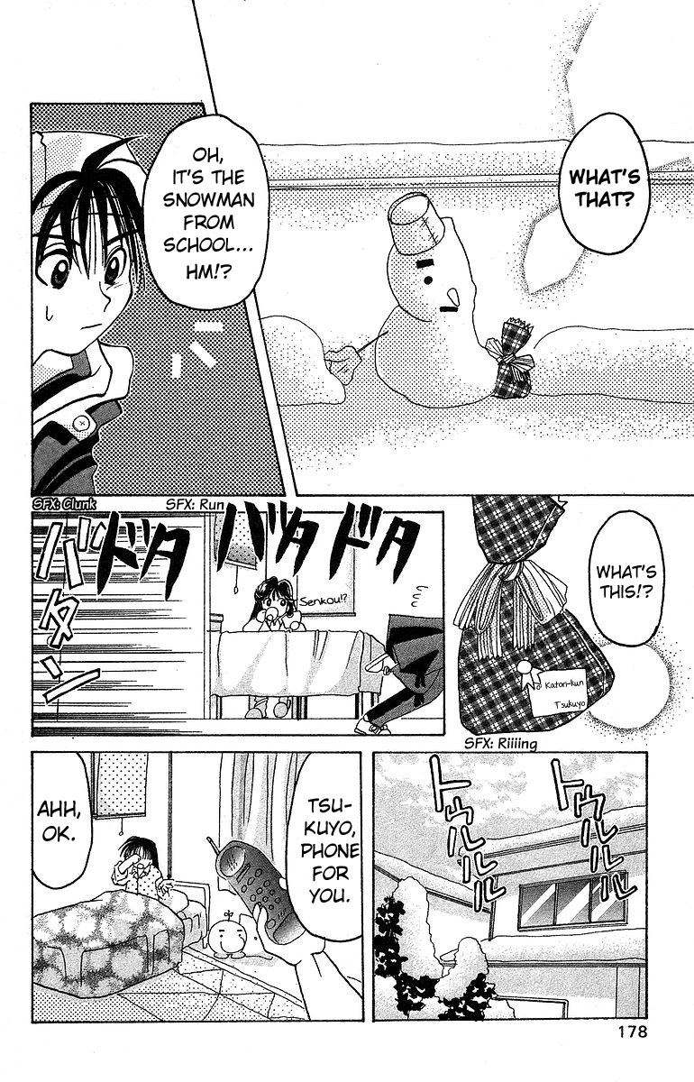 Rouman Kurabu Chapter 10 page 30 - Chapter 10: Two Moons