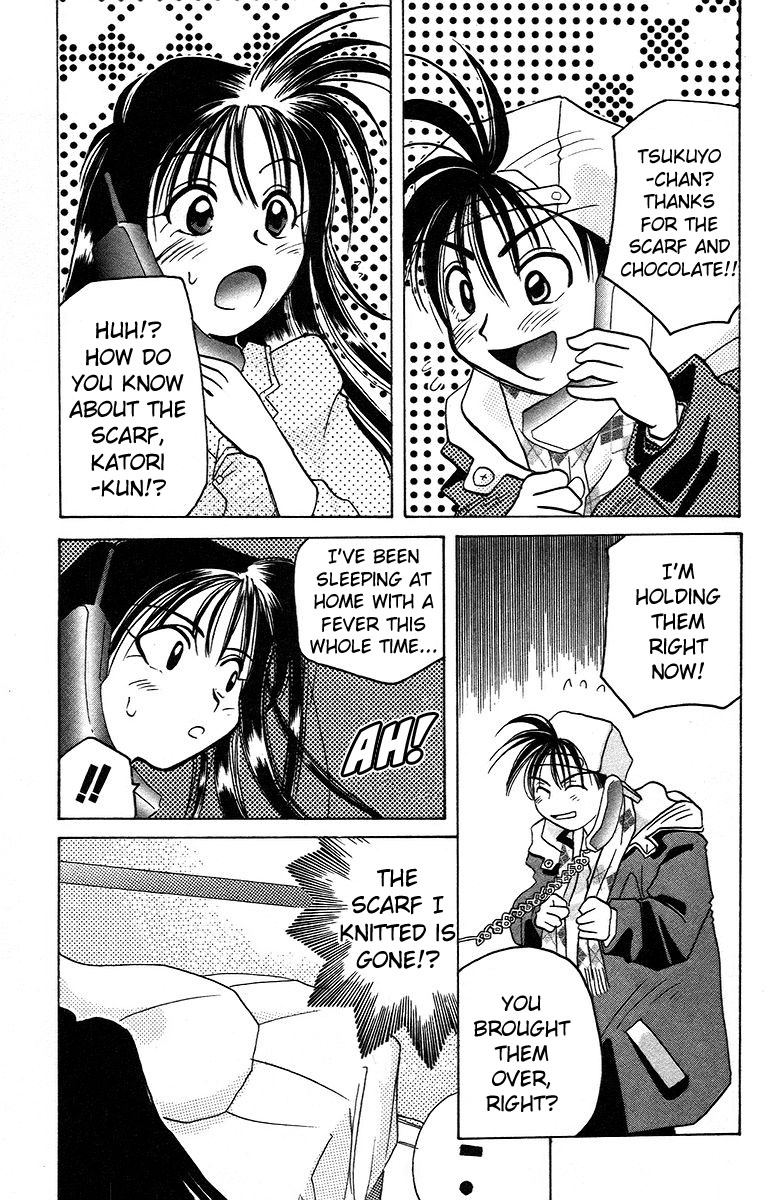 Rouman Kurabu Chapter 10 page 31 - Chapter 10: Two Moons