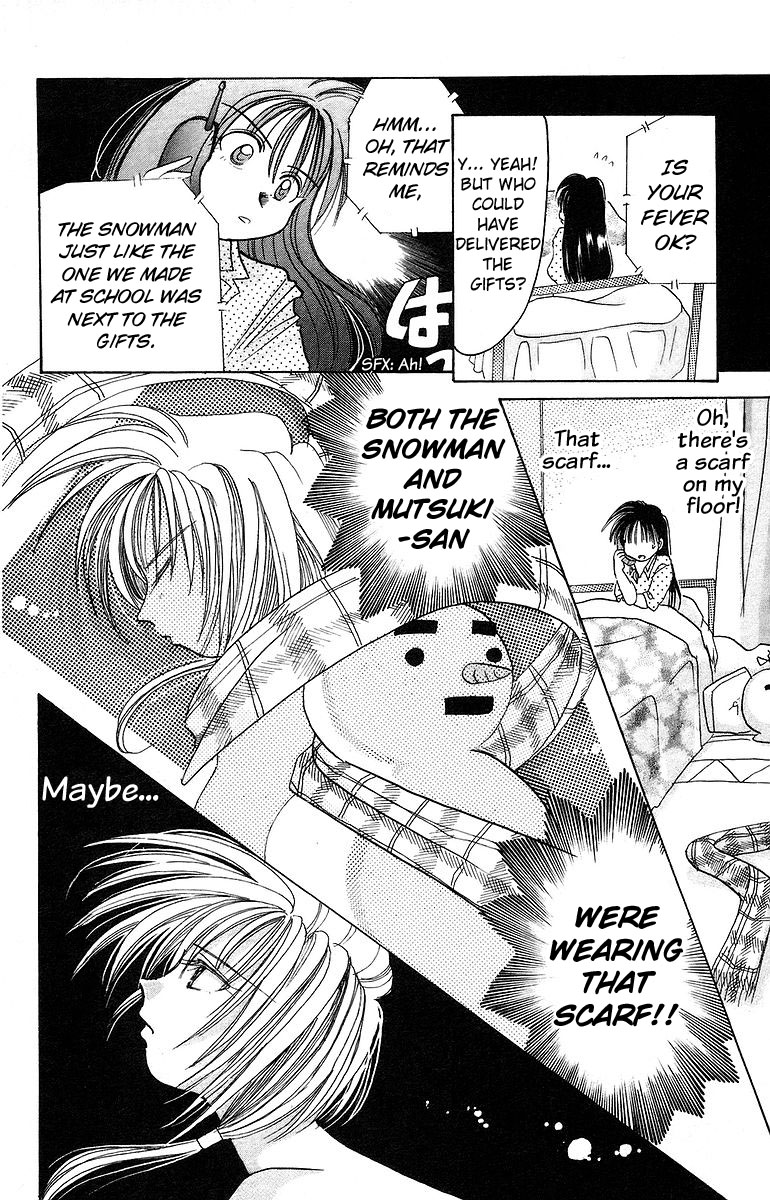 Rouman Kurabu Chapter 10 page 32 - Chapter 10: Two Moons