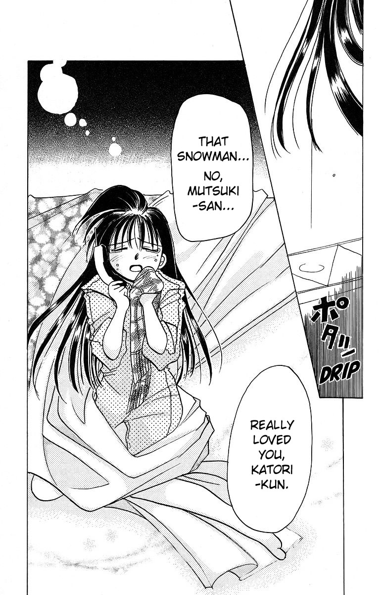 Rouman Kurabu Chapter 10 page 35 - Chapter 10: Two Moons