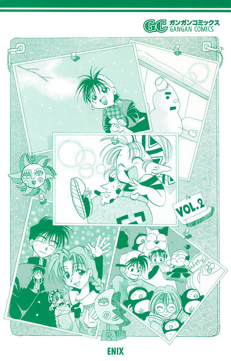 Rouman Kurabu Chapter 10 page 41 - Chapter 10: Two Moons
