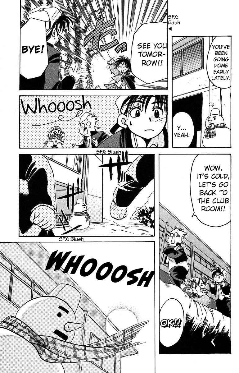 Rouman Kurabu Chapter 10 page 7 - Chapter 10: Two Moons