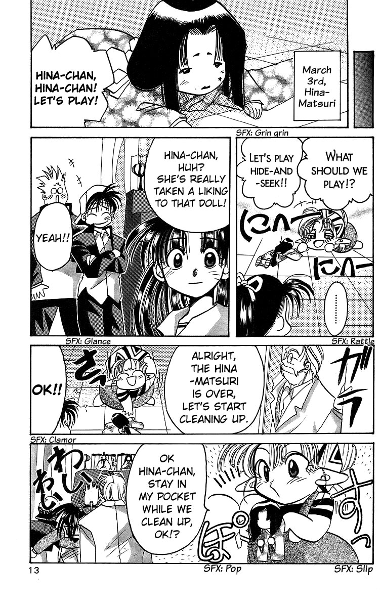 Rouman Kurabu Chapter 11 page 13 - Chapter 11: That Which Washes Away