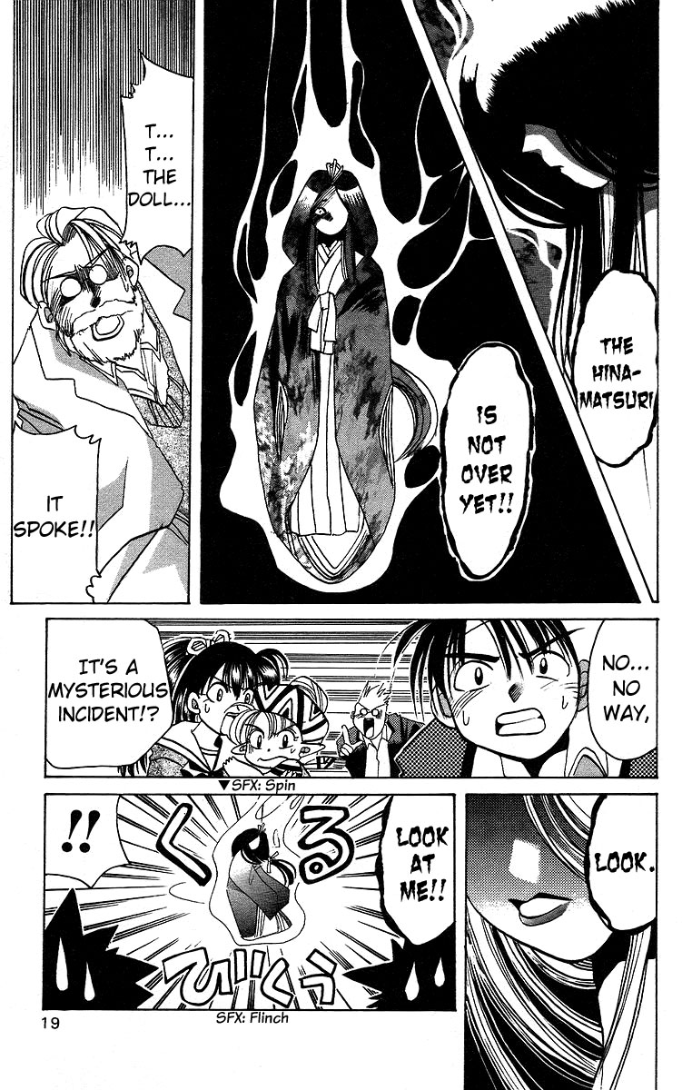 Rouman Kurabu Chapter 11 page 19 - Chapter 11: That Which Washes Away