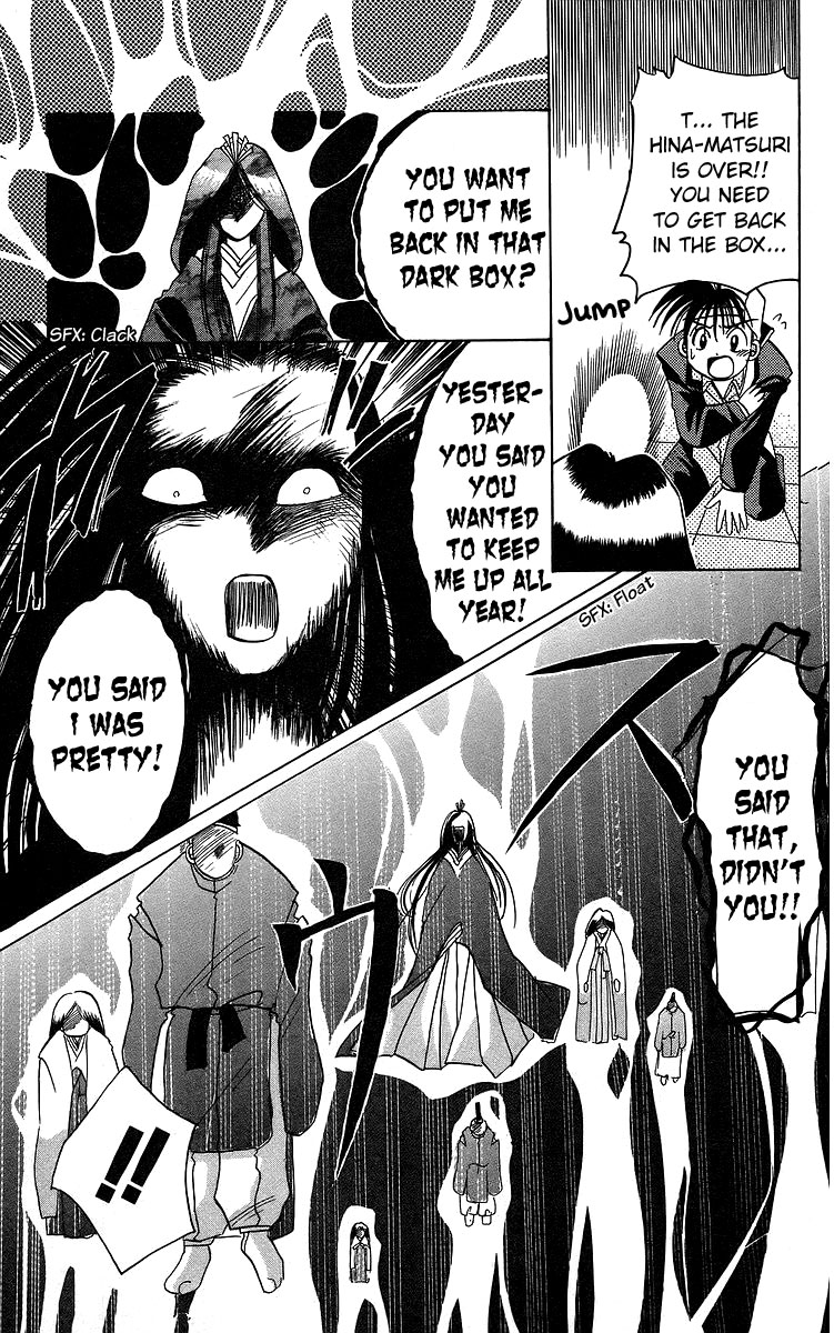 Rouman Kurabu Chapter 11 page 21 - Chapter 11: That Which Washes Away