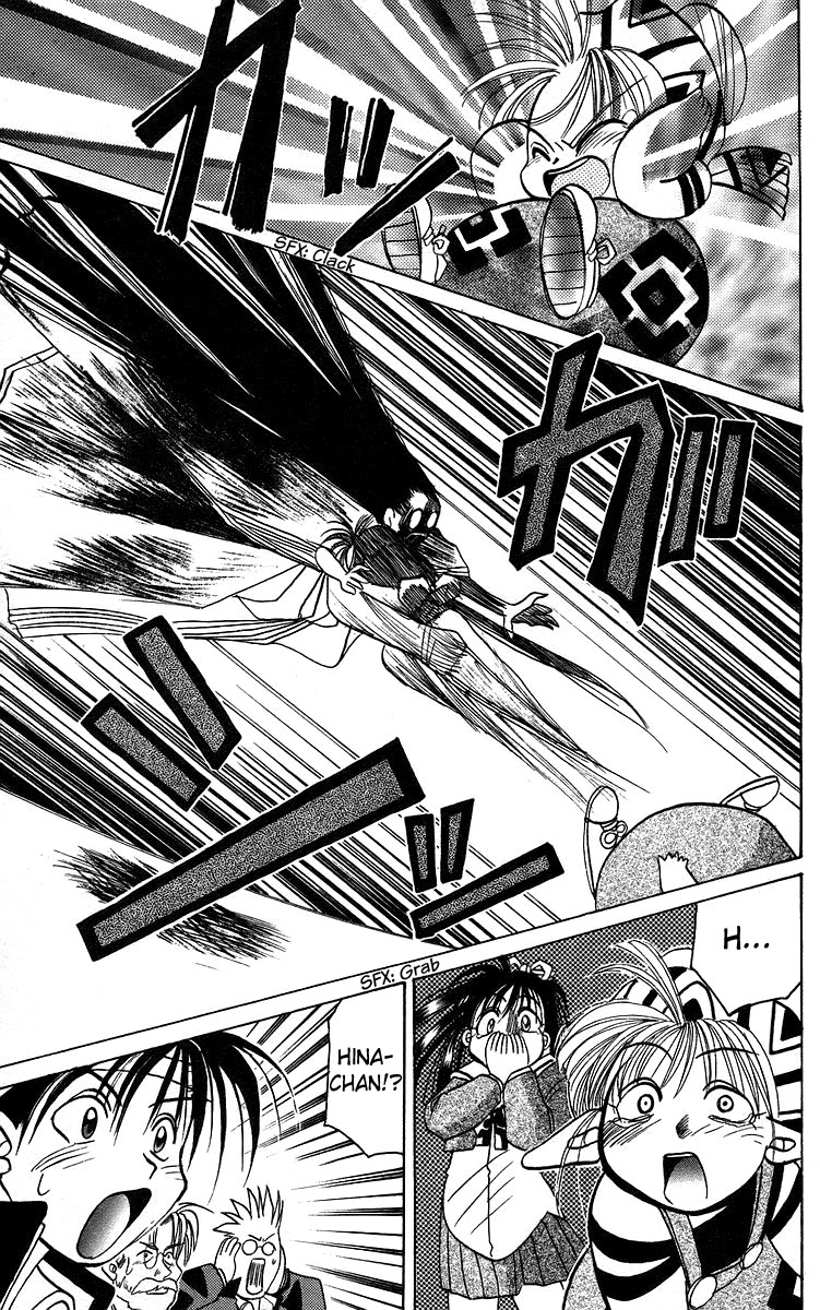 Rouman Kurabu Chapter 11 page 27 - Chapter 11: That Which Washes Away