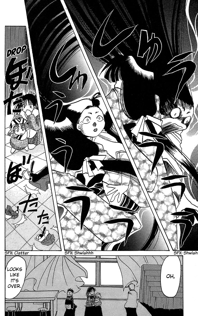 Rouman Kurabu Chapter 11 page 28 - Chapter 11: That Which Washes Away
