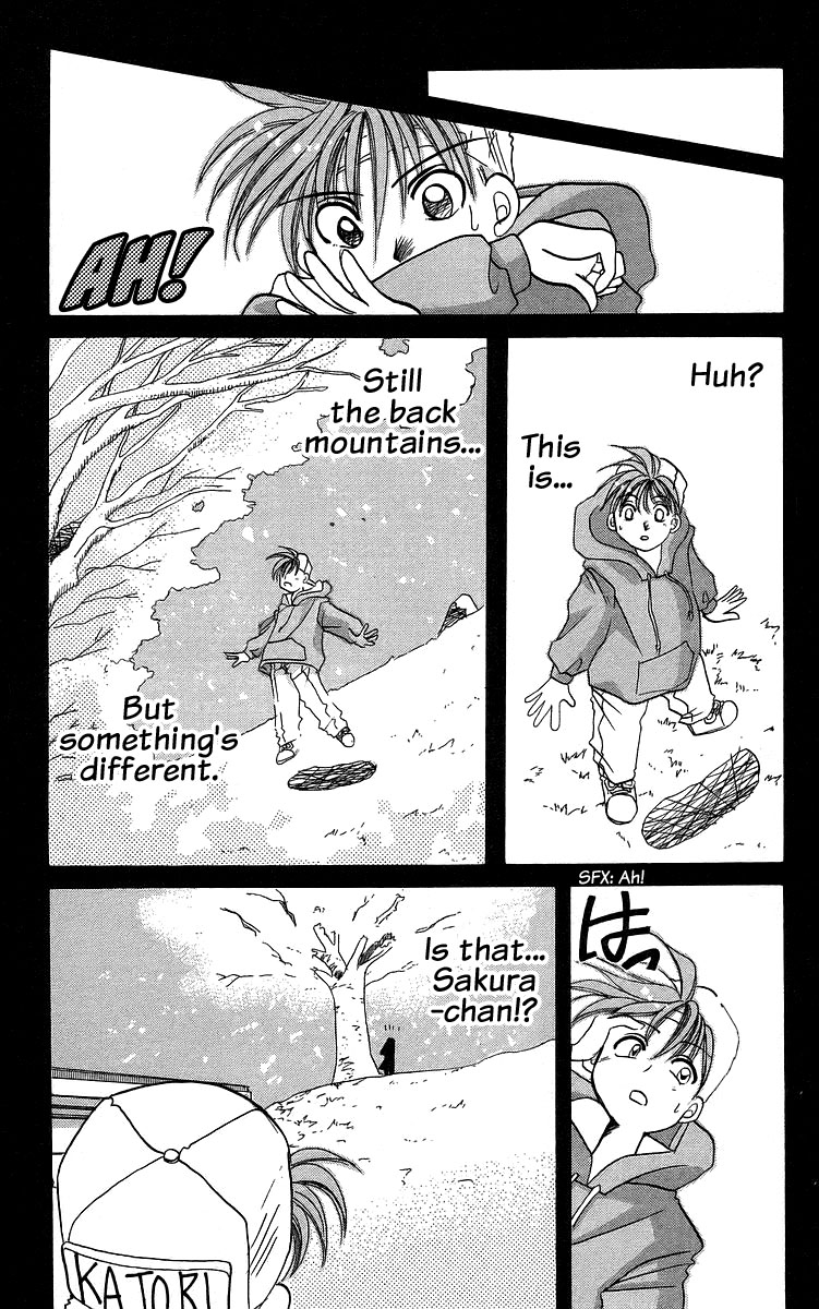 Rouman Kurabu Chapter 12 page 17 - Chapter 12: Feelings That Sleep On
