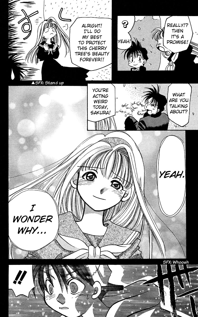 Rouman Kurabu Chapter 12 page 20 - Chapter 12: Feelings That Sleep On