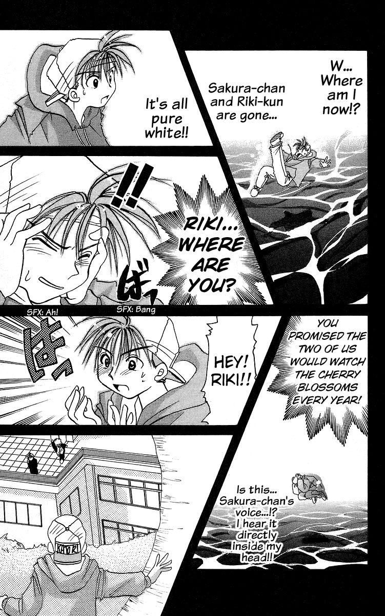 Rouman Kurabu Chapter 12 page 21 - Chapter 12: Feelings That Sleep On