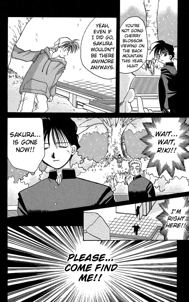 Rouman Kurabu Chapter 12 page 22 - Chapter 12: Feelings That Sleep On