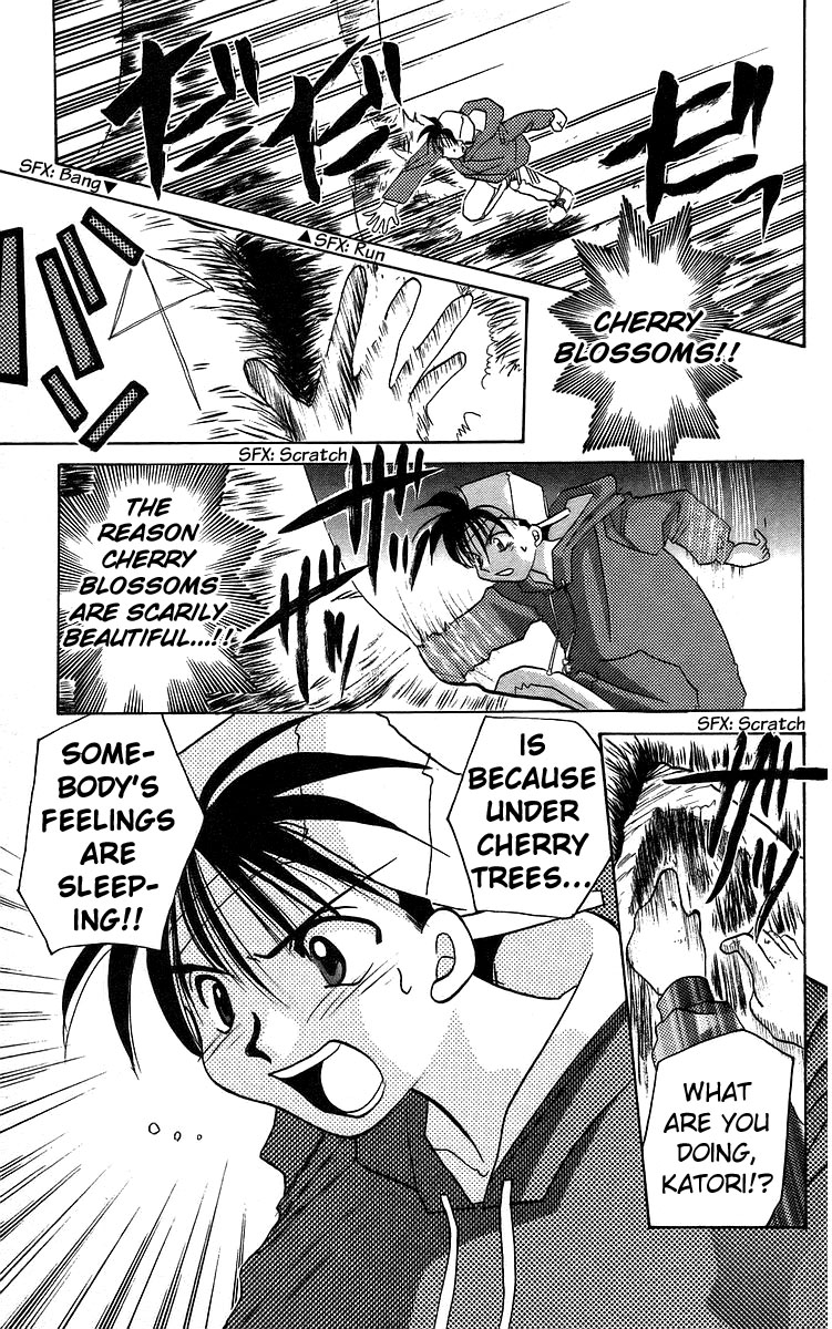 Rouman Kurabu Chapter 12 page 25 - Chapter 12: Feelings That Sleep On