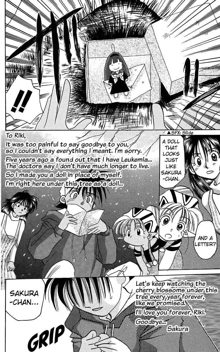 Rouman Kurabu Chapter 12 page 26 - Chapter 12: Feelings That Sleep On