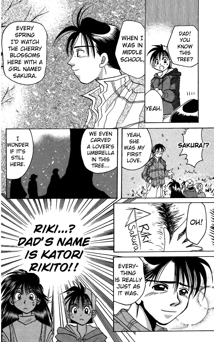 Rouman Kurabu Chapter 12 page 28 - Chapter 12: Feelings That Sleep On