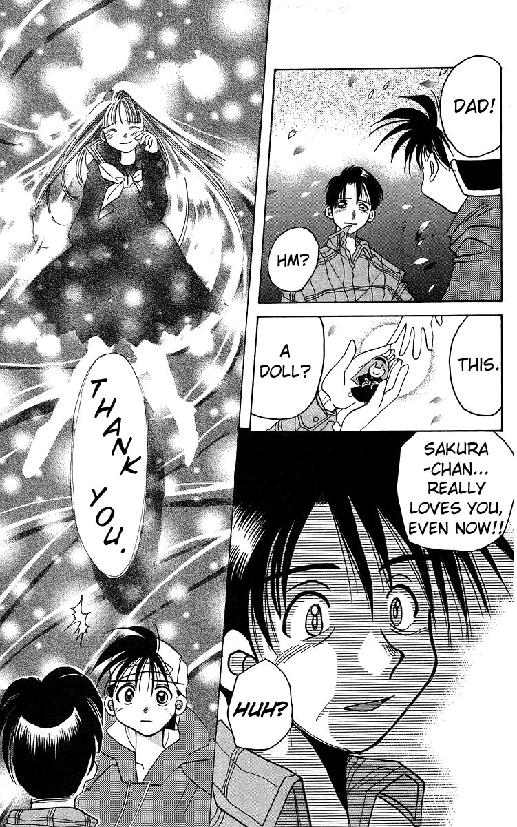 Rouman Kurabu Chapter 12 page 29 - Chapter 12: Feelings That Sleep On