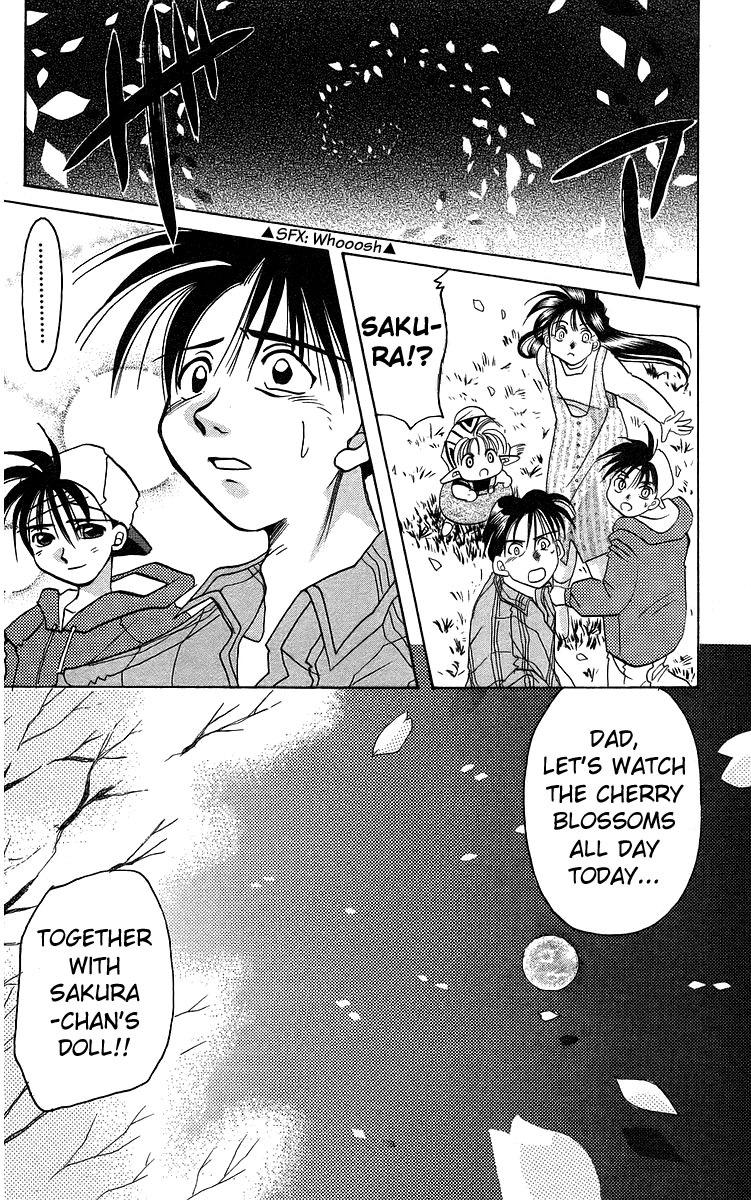 Rouman Kurabu Chapter 12 page 30 - Chapter 12: Feelings That Sleep On
