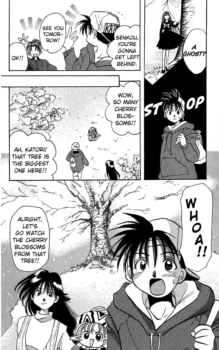 Rouman Kurabu Chapter 12 page 6 - Chapter 12: Feelings That Sleep On