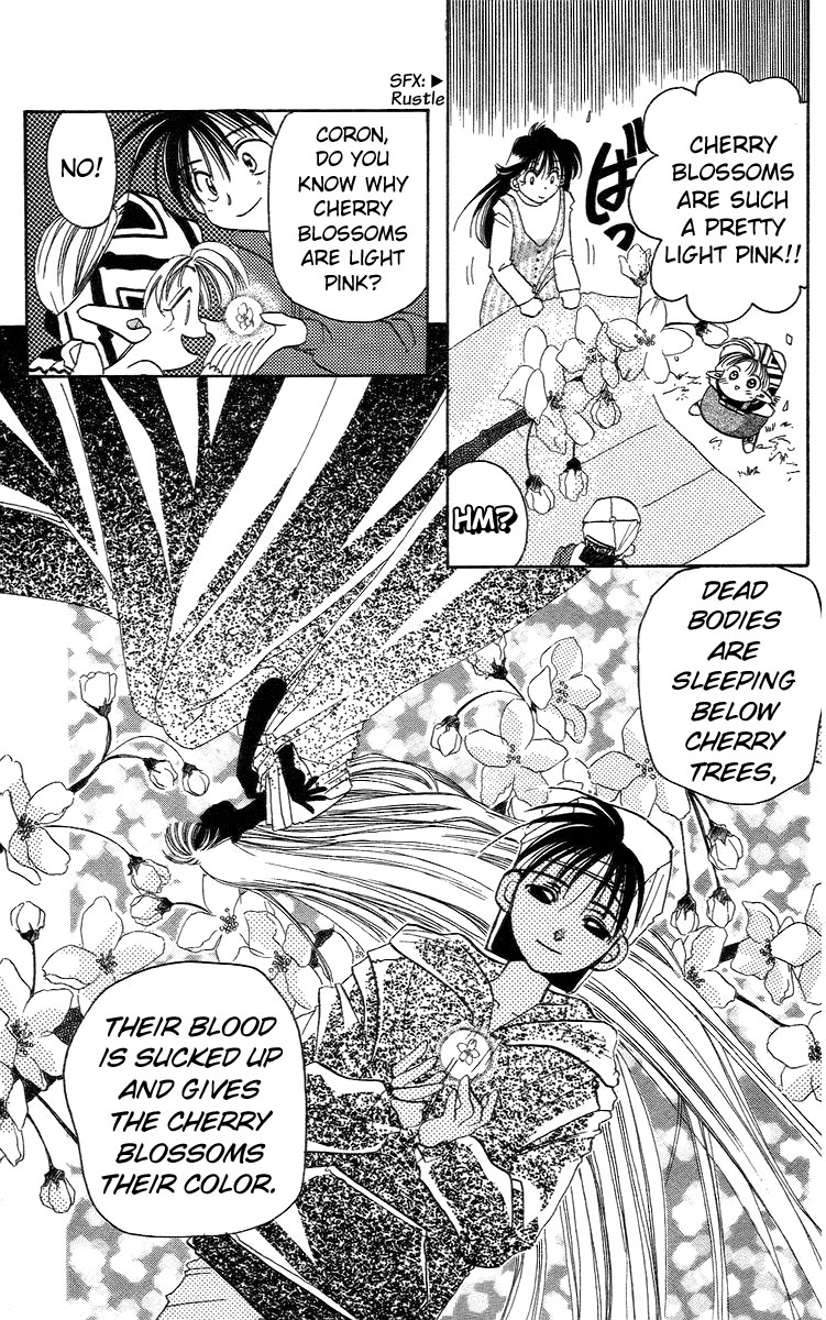 Rouman Kurabu Chapter 12 page 7 - Chapter 12: Feelings That Sleep On