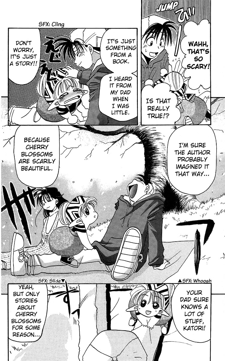 Rouman Kurabu Chapter 12 page 8 - Chapter 12: Feelings That Sleep On