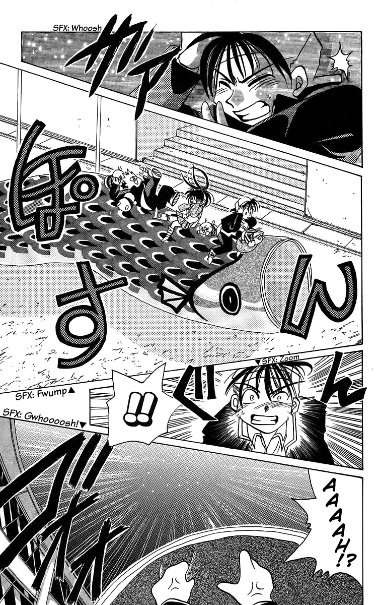 Rouman Kurabu Chapter 13 page 20 - Chapter 13: In That Sky I Once Looked Up At