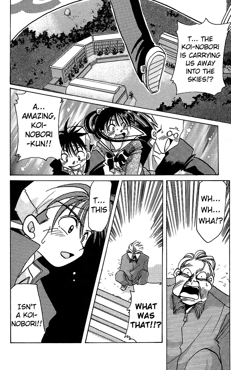 Rouman Kurabu Chapter 13 page 21 - Chapter 13: In That Sky I Once Looked Up At