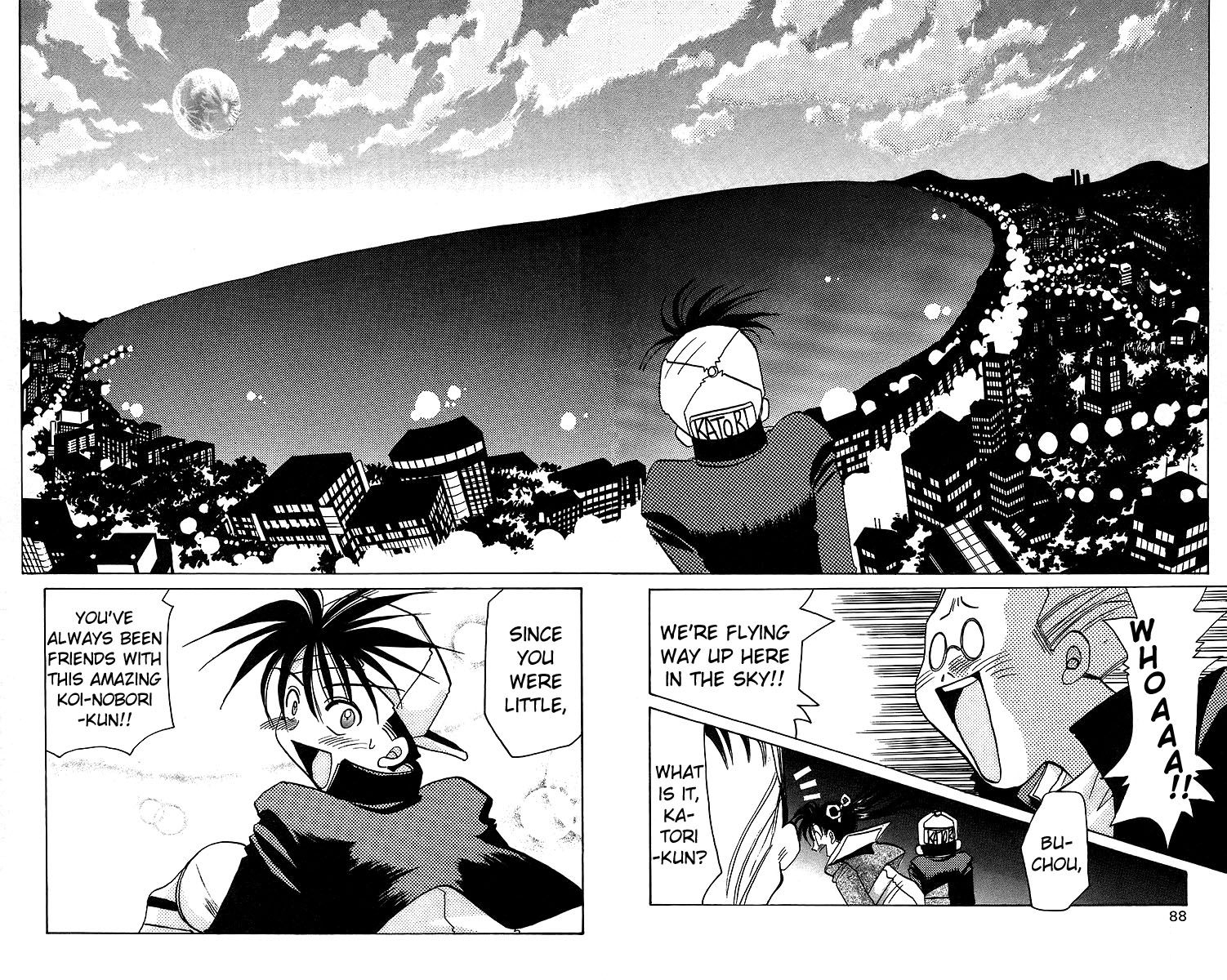Rouman Kurabu Chapter 13 page 23 - Chapter 13: In That Sky I Once Looked Up At