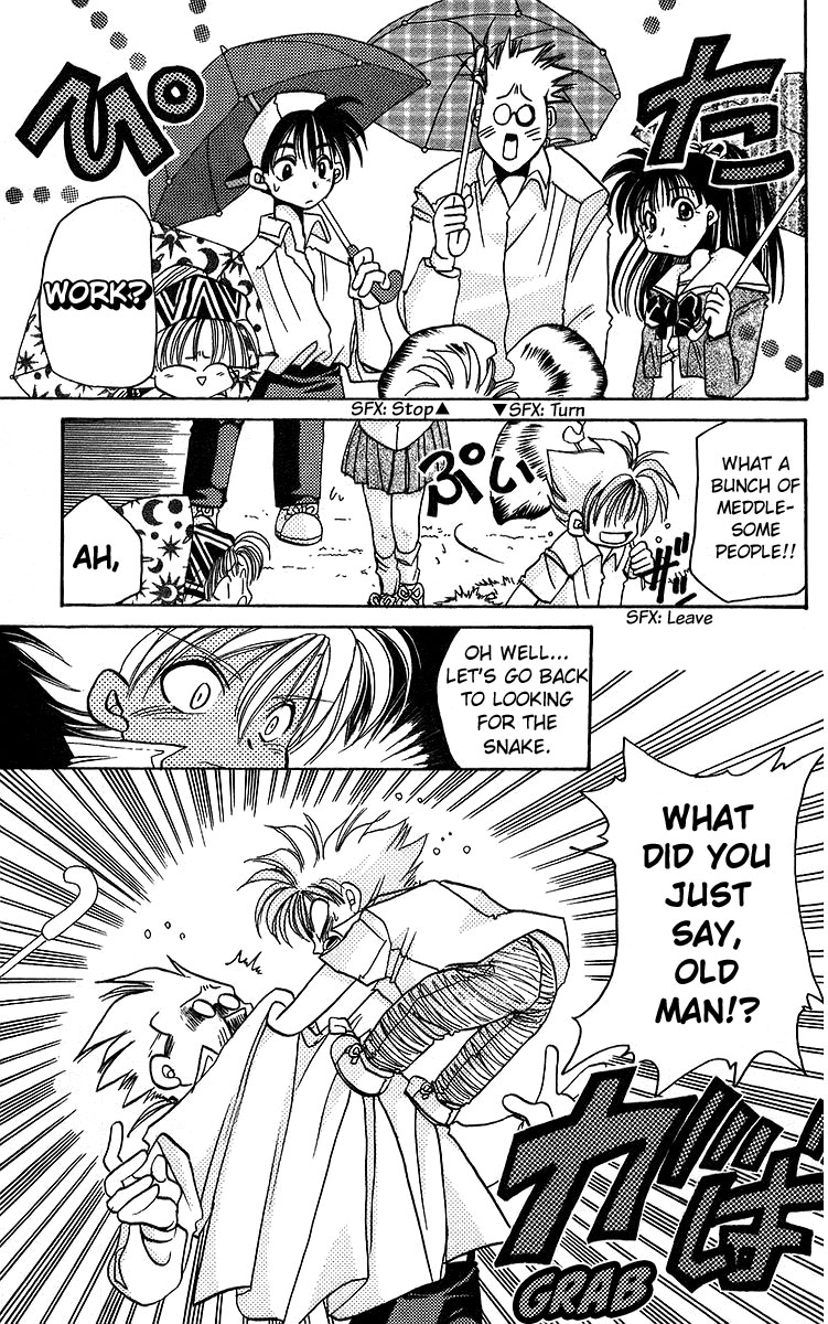 Rouman Kurabu Chapter 14 page 13 - Chapter 14: Pastel Bridge