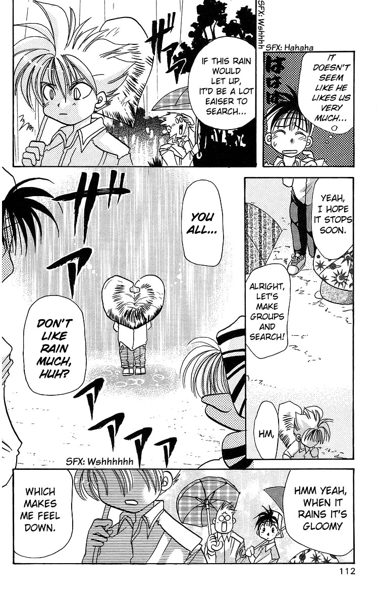 Rouman Kurabu Chapter 14 page 18 - Chapter 14: Pastel Bridge