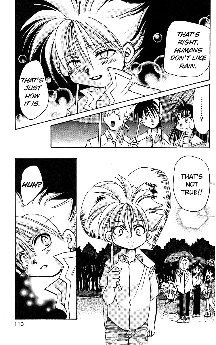 Rouman Kurabu Chapter 14 page 19 - Chapter 14: Pastel Bridge