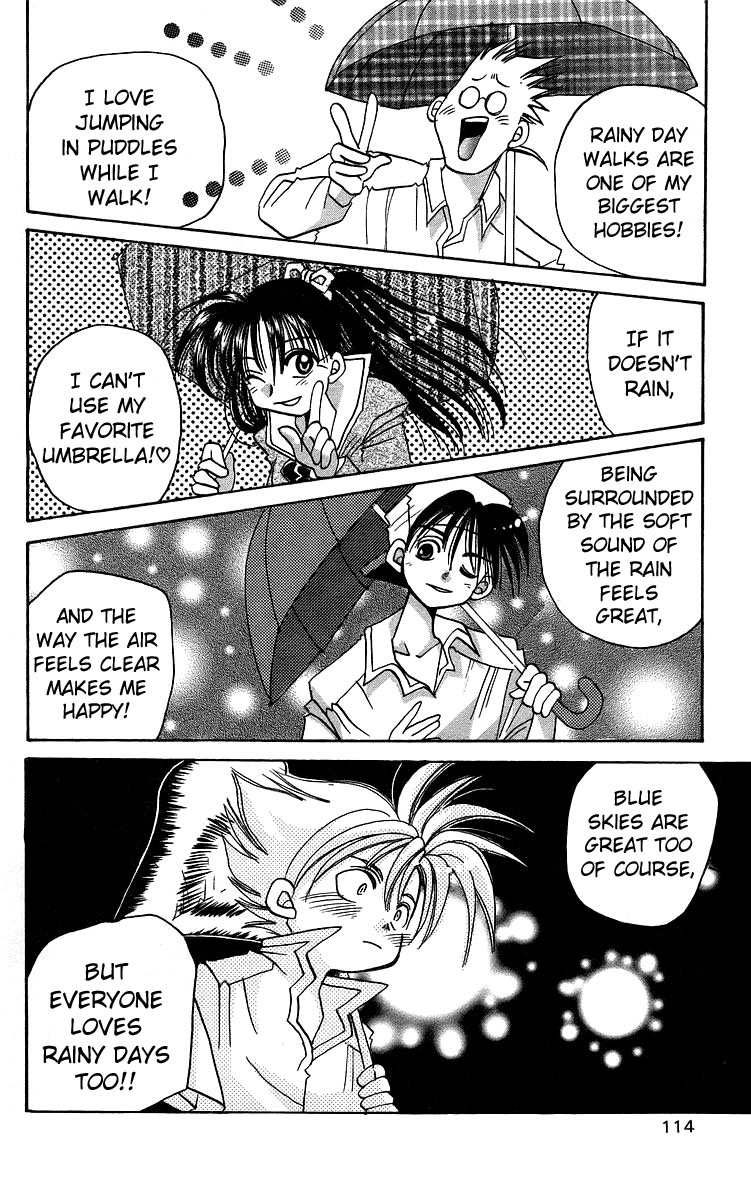 Rouman Kurabu Chapter 14 page 20 - Chapter 14: Pastel Bridge