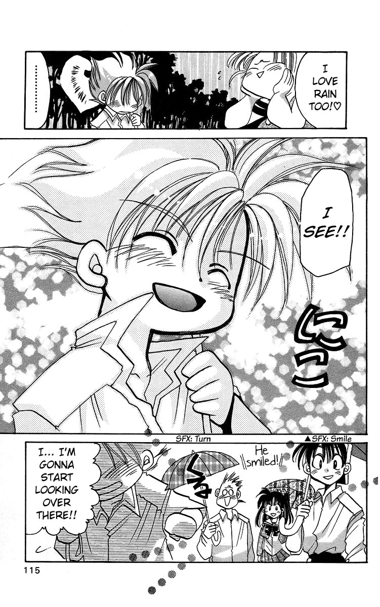 Rouman Kurabu Chapter 14 page 21 - Chapter 14: Pastel Bridge