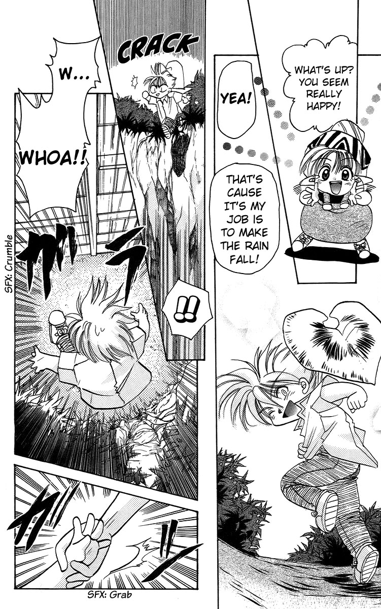 Rouman Kurabu Chapter 14 page 22 - Chapter 14: Pastel Bridge