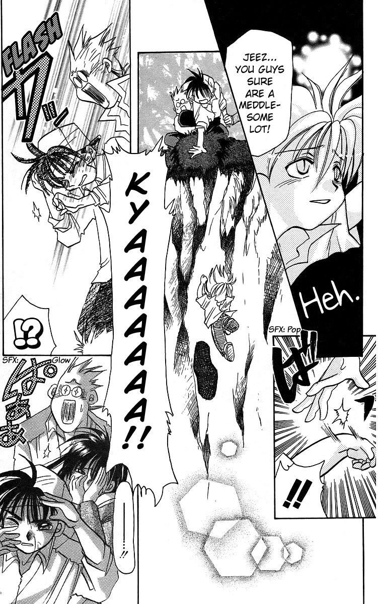 Rouman Kurabu Chapter 14 page 25 - Chapter 14: Pastel Bridge