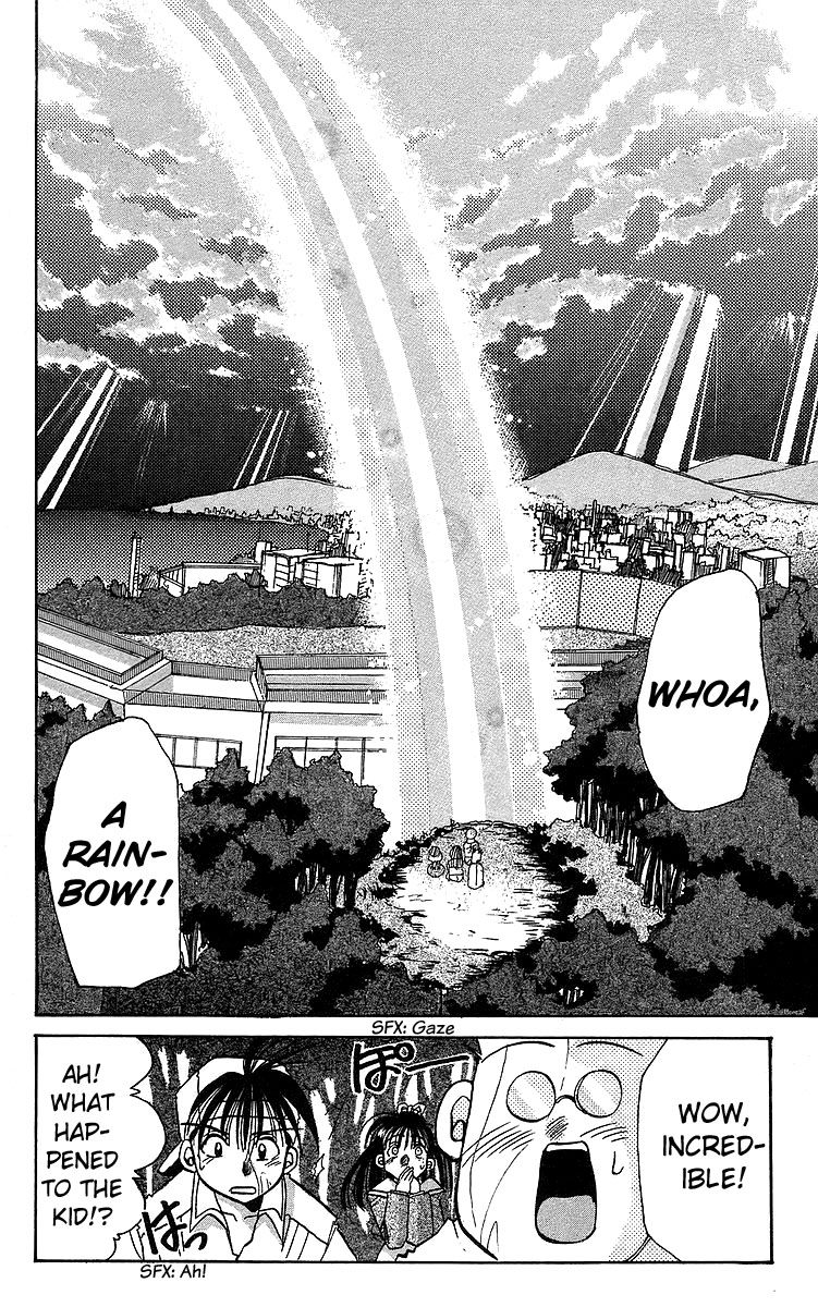 Rouman Kurabu Chapter 14 page 26 - Chapter 14: Pastel Bridge